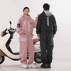 오토바이우비 일체형 비옷 방수 레인코트 라이더 남성 여성 바이크 배달 경량 라이딩 우의, 150(권장키148-155cm), 4세대블랙