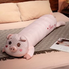 可愛趴趴動物長條抱枕 夾腿靠墊, 小豬【夏季豆豆透氣面料】,1米【身體有獨立內膽可拆洗】