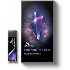 SK hynix Platinum P41 2TB Internal Gaming SSD 2000