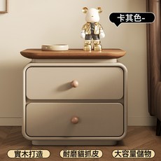 意式中古風全實木奶油風小型床頭收納櫃, Y1實木+貓抓皮卡其色
