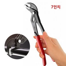 조절식 워터펌프 플라이어 첼라 배관공구, 7인치