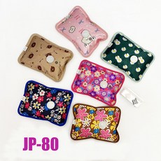 만화 털실 충전식 온수병 안전 방폭 전기 온열기 이중 손잡이 분리형 세탁 가능한 손난로 아기 온열기, 꽃무늬 실크 광택