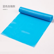 瑜伽彈力帶 運動拉伸帶 強化訓練帶, 1個, 【標準款-藍色】/1.5米 22磅