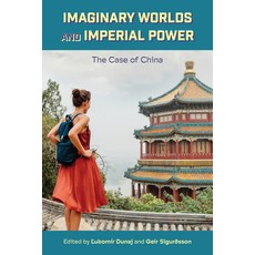 (英文圖書)Imaginary Worlds and Imperial Power: The Case of China 精裝版, State University of New Yor..., 英文