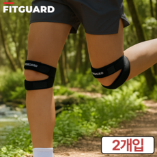 핏가드 더블 스트랩 슬개골 무릎 보호대, 블랙, 2개