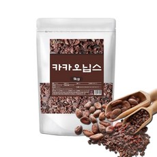 우리상회 카카오닙스 1kg 대용량