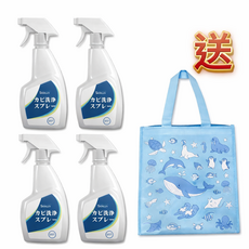 SKINLUV 除霉噴霧, 4, 400ml