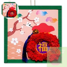 AP 복조리만들기 스칸디아모스 복주머니 만들기, 1개