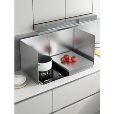 튀김기 가림막 화구 분리대 접이식 가리개 다용도 캠용, 45 길이 80 45 4단 4단 일체형, 기본 색상