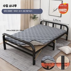 접이식평상 마당 접이식평상 옥상 거실 간이 테라스 접이식, N. 120CM 고급 소나무 50할인+냉감매트
