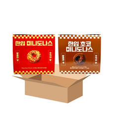 한입 미니도나스+초코도나스 각 1개씩