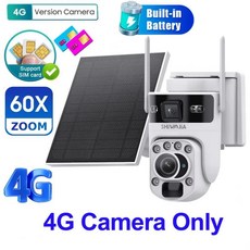 줌 태양광 카메라 패널 보안 휴머노이드 추적, 5. 60X 4G Camera, 기본