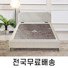 건강한 온기를 담은 칠보석 온돌침대 (퀸) HM269