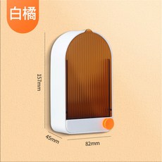 肥皂盒壁掛式免打孔家用帶蓋衛生間大號瀝水香皂盒子肥皂架, 1個, 白橘:如图