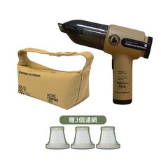 樂活不露 三合一手持車用吸塵器 充氣機 真空機 無線吸塵器 帳篷吹塵器 睡墊充氣機 焚火風鼓機 壓縮袋真空機, （贈3個濾網）雷神吸塵器+包（沙）