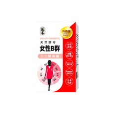 嚴萃 女性B群 添加酵母鐵 升級版, 0.3g, 30個