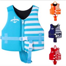 NEWAO兒童救生衣/浮力衣，兒童水上運動安全必備，滑水/浮潛/游泳/戲水適用, 紅色