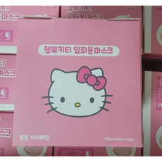 [개인보유물량판매] 헬로키티 중형 마스크(50개), 화이트, 1개, 50개입