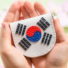 국경일 DIY 키트 가죽공예 태극기 동전지갑 취미키트 문화센터 공예수업 공작놀이
