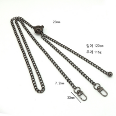 디주드 길이조절 가방체인줄 가방스트랩 체인스트랩 50-120cm