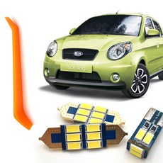 기어가 LED 풀세트 구형모닝 뉴모닝 (04~10년) 실내등 번호판등 리무버, T10-2개 36-1개 31-1개 뉴모닝, 1세트