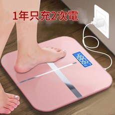 YYTY 體重秤 USB充電 液晶顯示 體溫測量, 十字粉, 1個, 7號電池