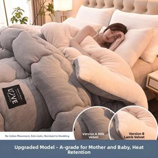 양털 벨벳 담요 겨울 이불 양면 플로킹 기숙사용 싱글 학생용 푹신한, G. 업그레이드 버전 - 회색 [A등급 영유아용 양면