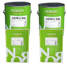 노루페인트 크린폭시 하도 / 상도 코팅 에폭시 바닥페인트, 크린폭시 코팅 투명, 1개, 4L