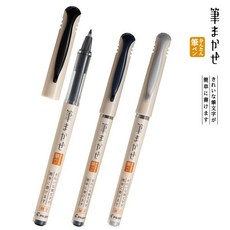 Pilot 科學毛筆 彩色軟筆 書法筆 細筆尖 墨筆 細字 SFM-20F, 藍黑, 1個