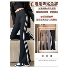 高腰瑜伽褲 提臀塑形 顯瘦 無尷尬線 壓力褲 裸感褲 蜜桃提臀運動緊身褲