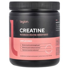 Legion Athletics 레지온 크레아틴 미크론화 모노하이드레이트 0.69 lbs 312g 파우더 운동보충제, 312, 1