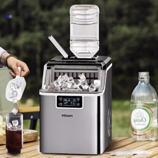 제빙기 아이스메이커 얼음 아이스 상업용 조리대 시간 안에 분 큐브 준비 전기 소형 휴대용 실버, Brown, 1개