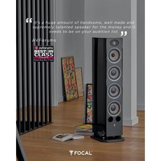 沐耳 法國 Focal Aria 936 EVO X N3黑鋼烤 落地式揚聲器 FLAX單體 TAM高音, Aria 936 EVO X N3