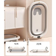 접이식 강아지 고양이 온도감지+욕조망+욕조매트 목욕통 전용 소형 반려견 욕조, 화산재 온도감지+대야3+선반+목욕망+선물