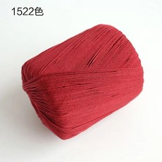 레이스 손뜨개질 크로셰 자수 예술 공예 스웨터 스카프 라인 중간 굵기, 1개, 17. burgundy
