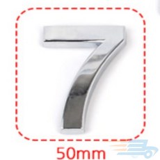 leeksoon 입체형 볼록 은색 숫자 소 아파트호수판, 9