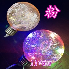 楨豐 聖誕球燈 裝飾 吊飾, 1個, 粉