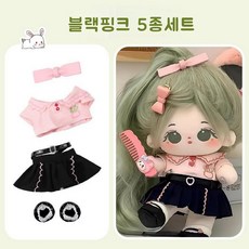 모카돌 20cm솜인형옷 소녀시대 의상들, 1개, 블랙핑크 5종, 20cm