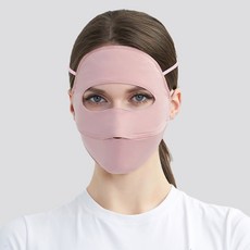 DFMEI 夏季防曬面罩防紫外線口罩面紗加大護脖護額頭護全臉, 17.5 x 9.5cm, 全臉面罩-5206【淺桃粉】:如圖