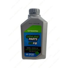 KGM (쌍용) 순정엔진오일 0W30 1L 100%합성 저마찰 엔진오일 0000000757, 0W-30, 1개