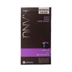 카누 볼드 다크 로스트 네스프레소 호환 캡슐 커피, 5.7g, 10개입, 4개
