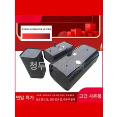 100L 화물차 연료통 예비용 사각 연료 보조 탱크, 1개, 50x62x96 약 240L
