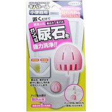 【CHL】日本製 UYEKI 馬桶清潔劑 小便池空氣清新劑 55g - 小便斗除臭球 潔香膏 持久耐用, 1個, 單件