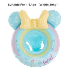 귀여운 유아 어린이 물놀이 튜브 수영장 물놀이 용품, 1-5세 5-30kg 그린, 1개