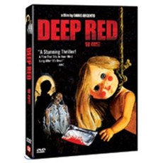 [DVD] 서스페리아2: 딥 레드 -