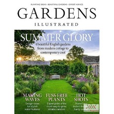 Gardens Illustrated Uk 2025년6월#.352호