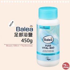 Balea 芭樂雅 泡腳浴鹽, 1個, 450g