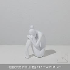 輕奢抽象客廳辦公室軟裝擺件, 白色抱膝少女書擋