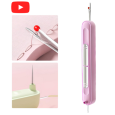 루이 휴대용 실꿰기 실밥제거기 이중 기능의 컴팩트 바느질 도구, 보라색, 1개