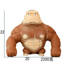 늘어나는 고릴라 탄성 인형 모찌 슬라임 스트레스해소 선물 오랑우탄, 갈색 오랑우탄(22x22 2200g), 1개